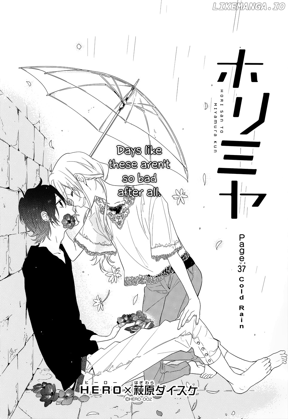 Horimiya, Chapter 37 image 02